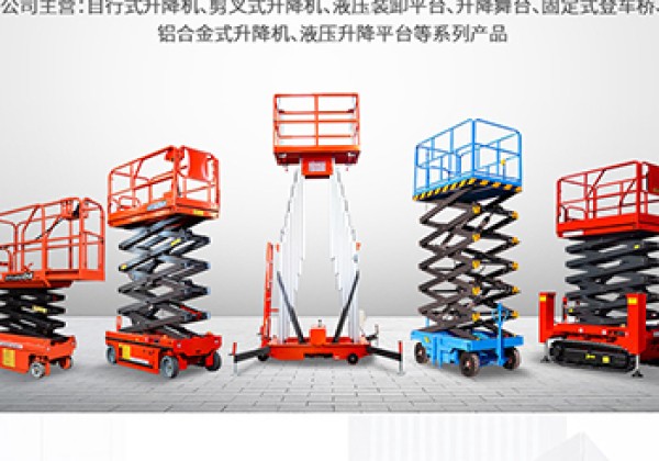 安福​出口成为核心增长引擎